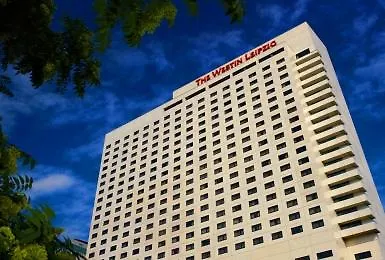 ****  Hotel The Westin Leipzig Allemagne